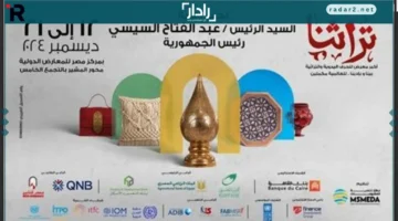 إدارة تنمية المشروعات تمدد معرض تراثنا للحرف اليدوية لتعزيز الإقبال حتى السبت